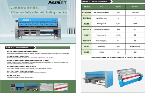 Hot Sale ZD3300-V Automatic Ironing Machine and Folding Machine