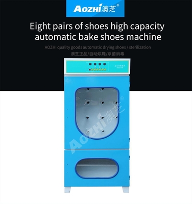 Hot Sale AW-88T Industrial Shoe Dryer for Hotel School Laundry Hospital Nursing Home Etc