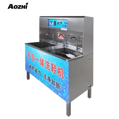 Industrial, Commercial Shoe Dryer Machine Shoe Drying Machine for Laundry Shop Use